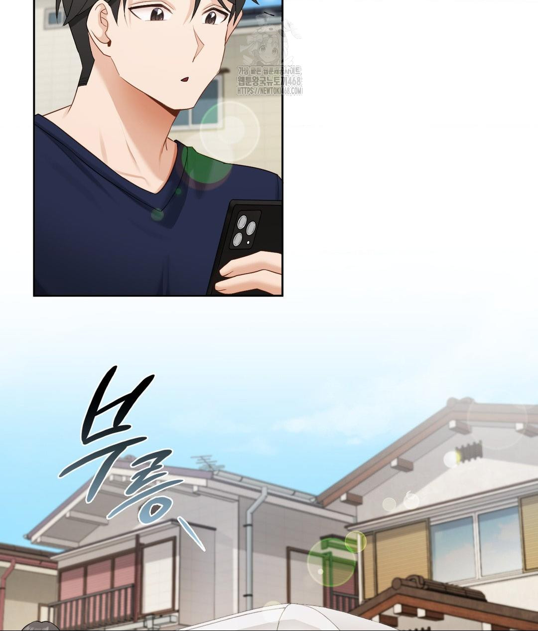 She Recommends a Harem Raw Chapter 21 image 5
