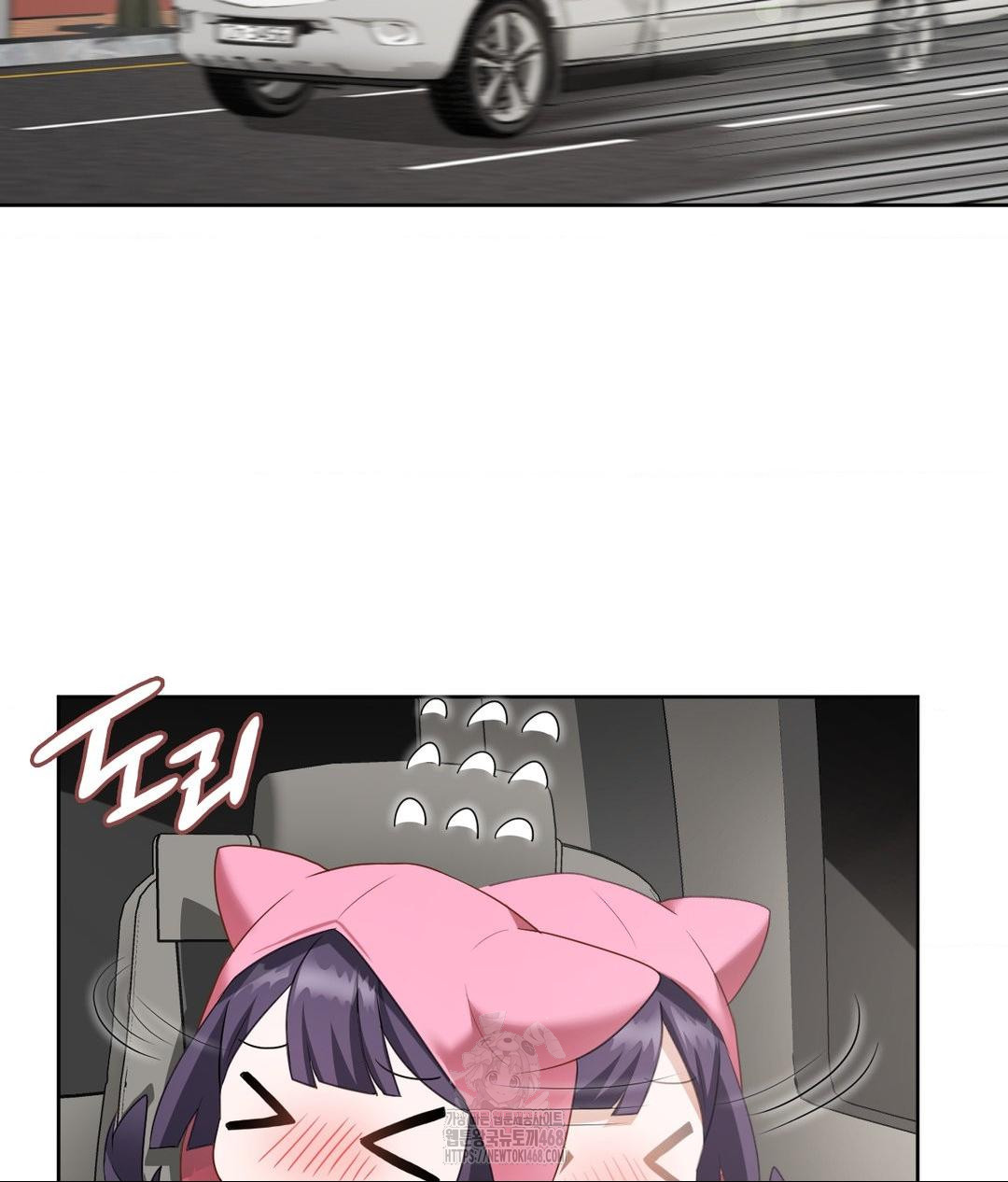 She Recommends a Harem Raw Chapter 21 image 62