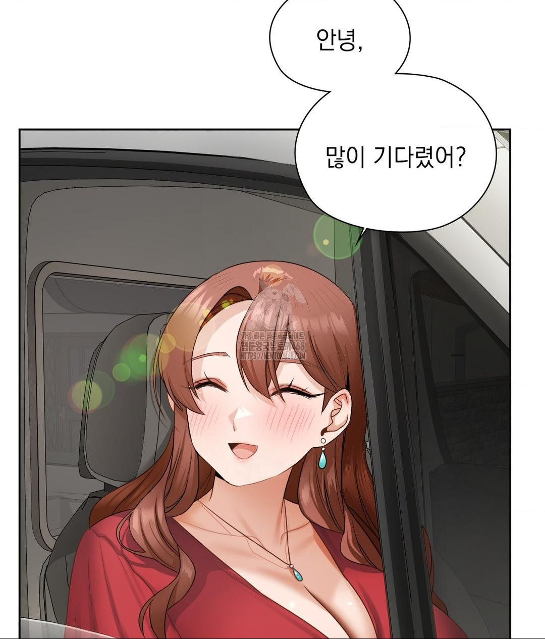 She Recommends a Harem Raw Chapter 21 image 7