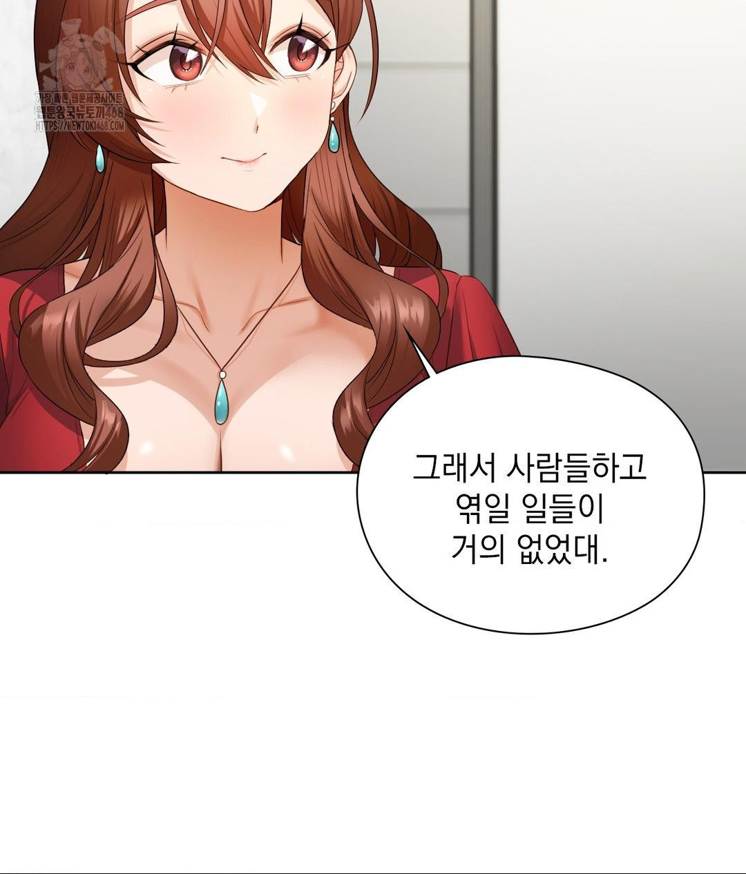 She Recommends a Harem Raw Chapter 21 image 81