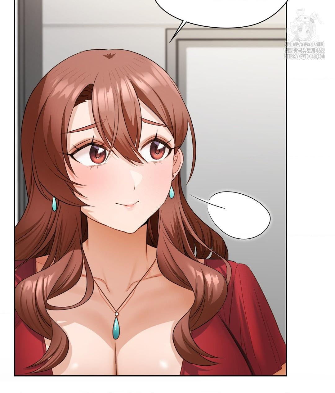 She Recommends a Harem Raw Chapter 21 image 86
