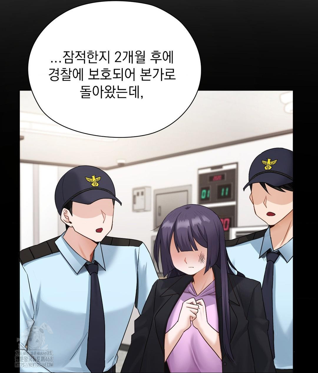 She Recommends a Harem Raw Chapter 21 image 88