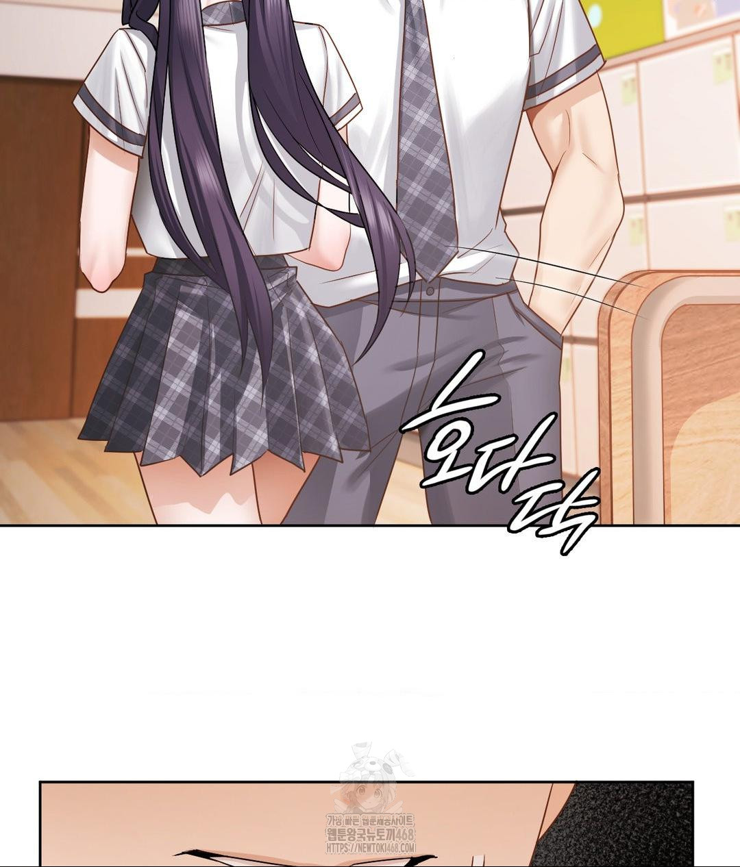 She Recommends a Harem Raw Chapter 22 image 105
