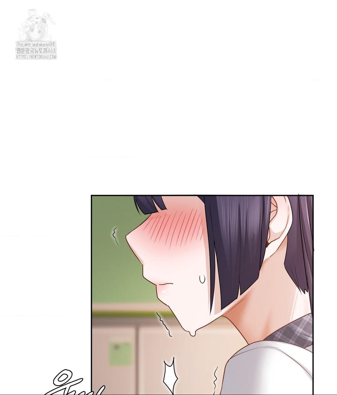 She Recommends a Harem Raw Chapter 22 image 110
