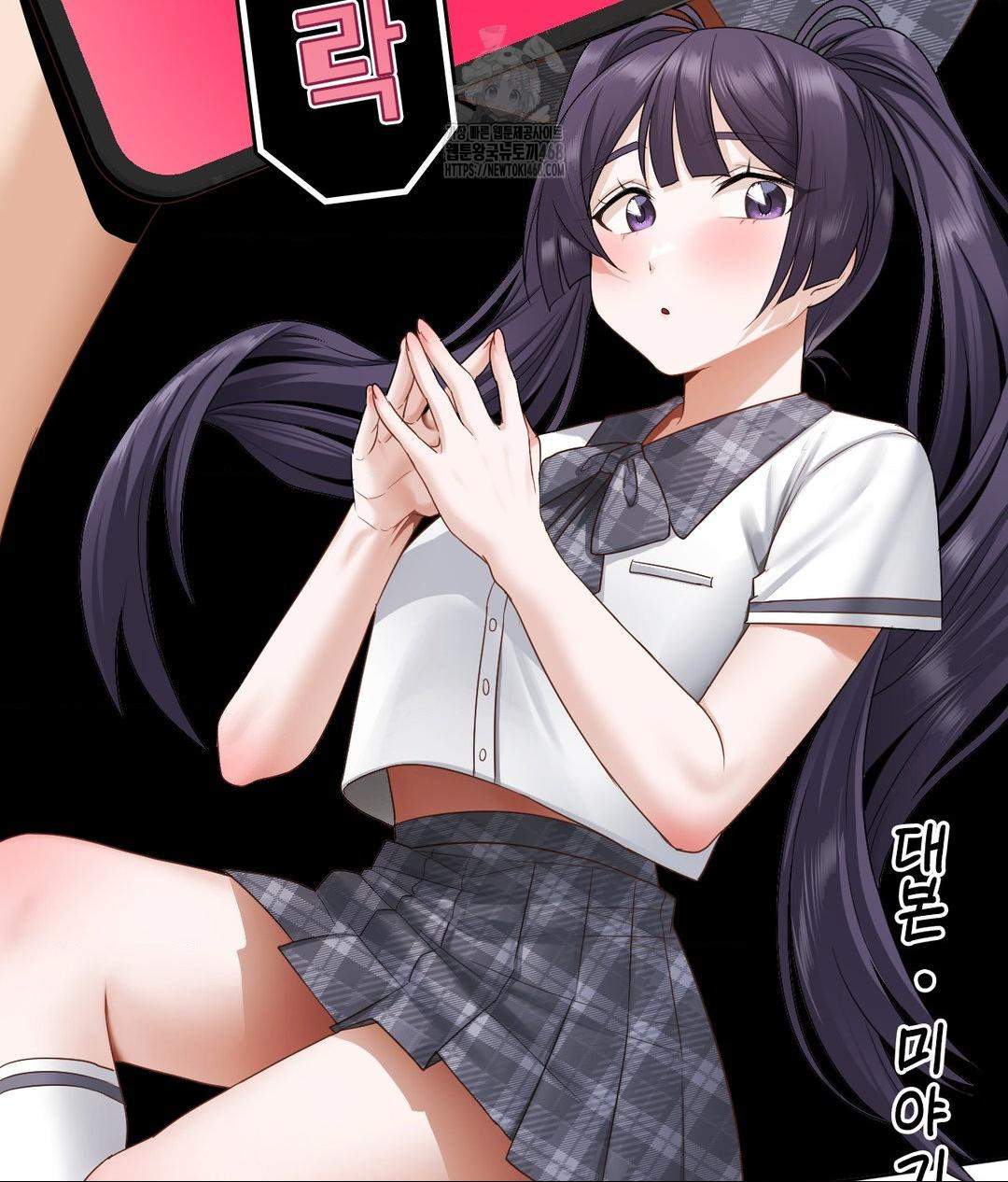 She Recommends a Harem Raw Chapter 22 image 21