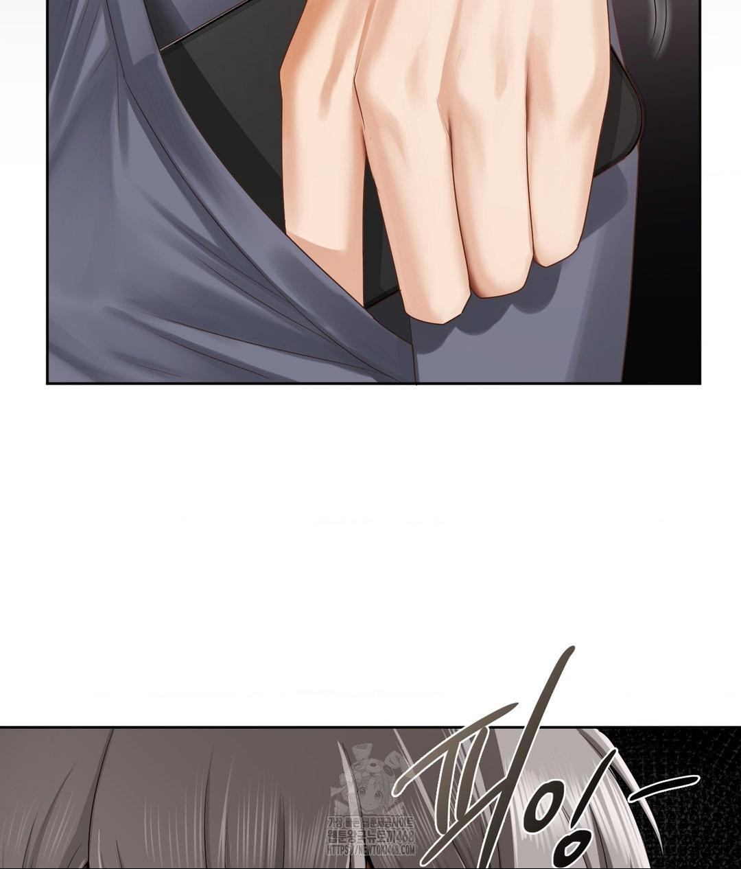 She Recommends a Harem Raw Chapter 22 image 34