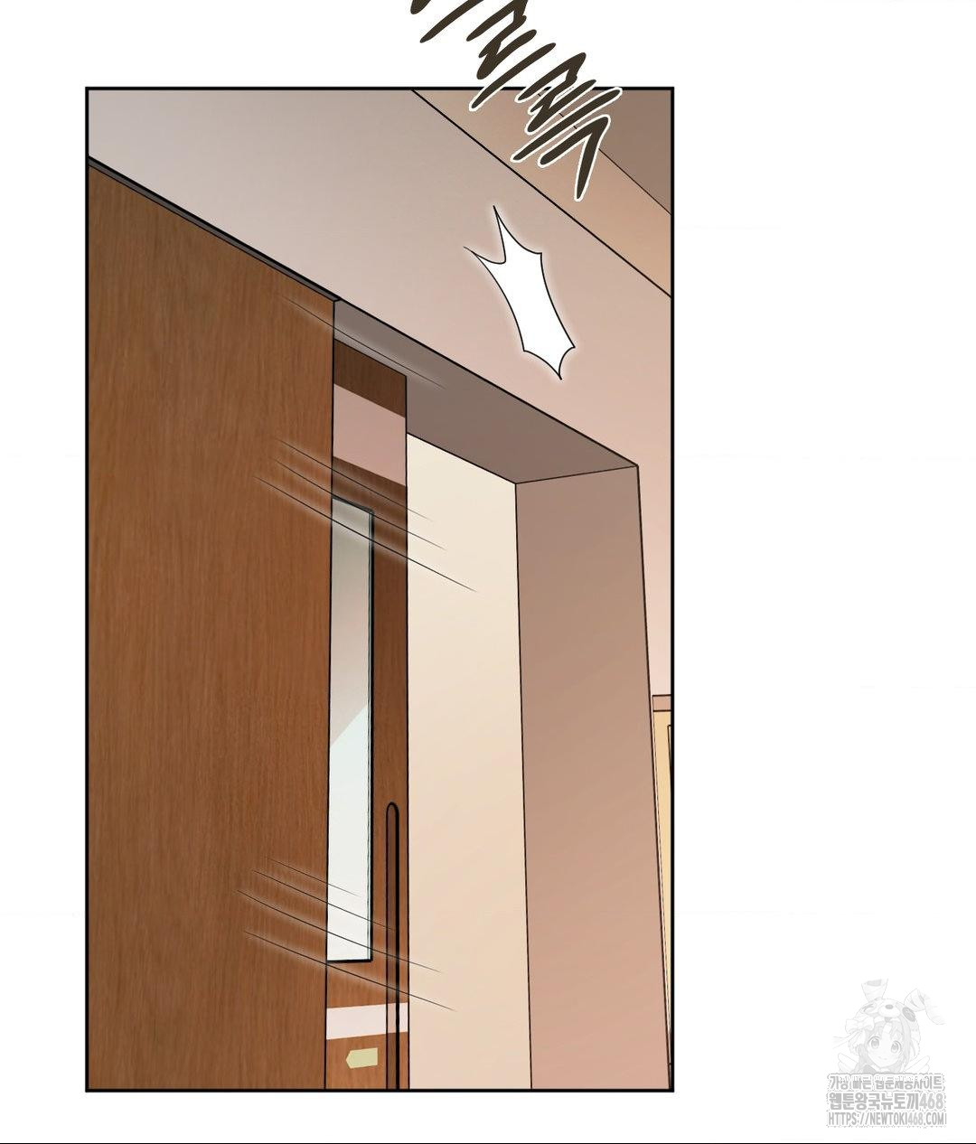 She Recommends a Harem Raw Chapter 22 image 37