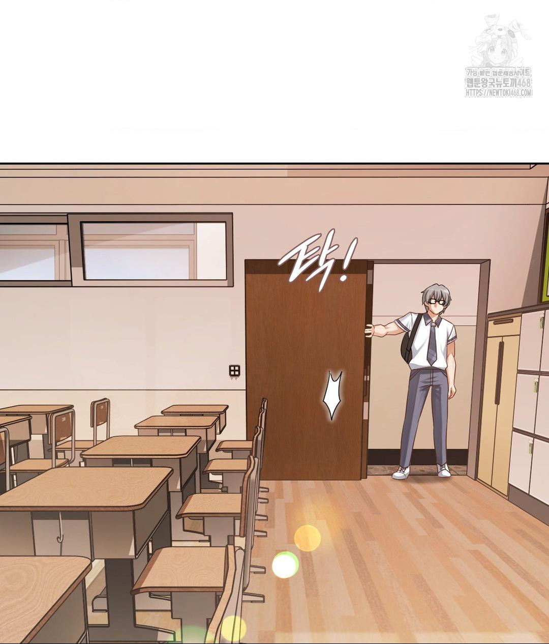 She Recommends a Harem Raw Chapter 22 image 38