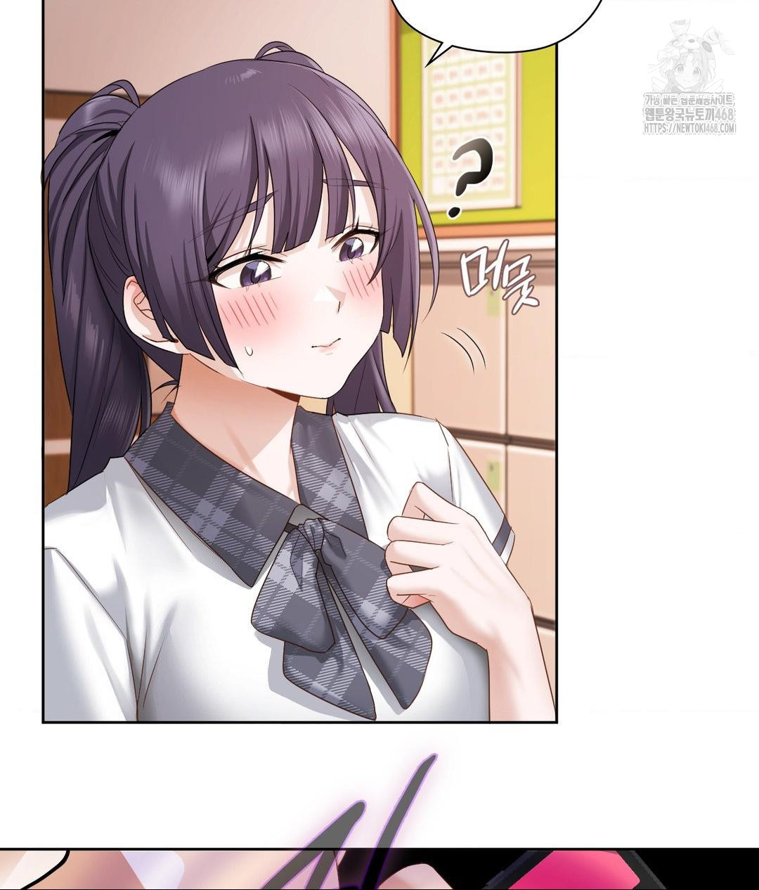 She Recommends a Harem Raw Chapter 22 image 51