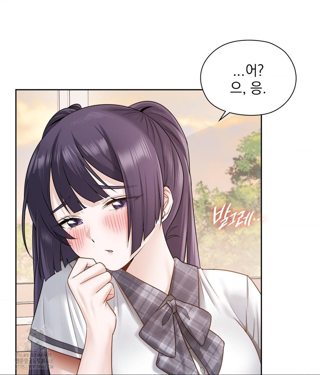 She Recommends a Harem Raw Chapter 22 image 74