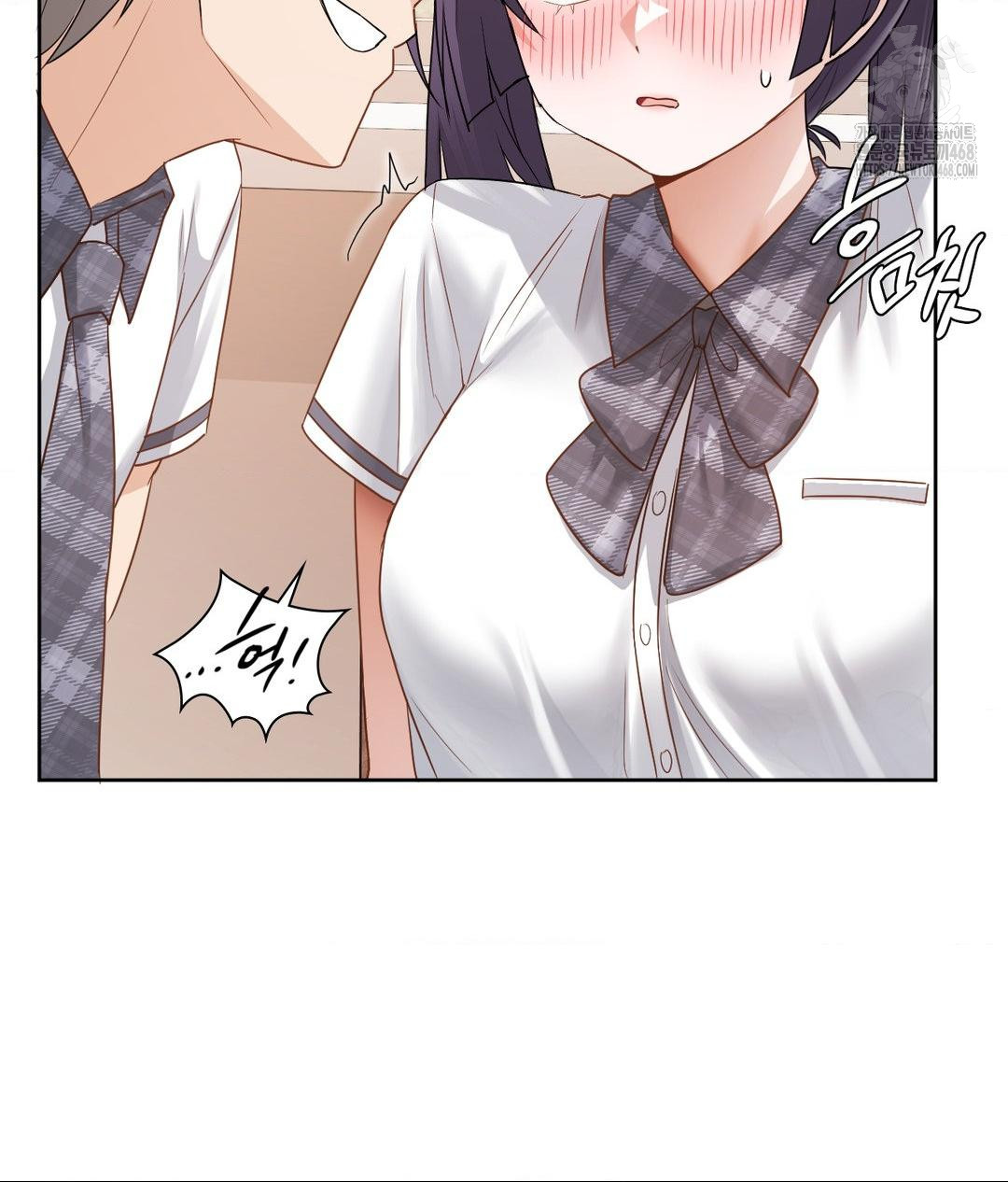 She Recommends a Harem Raw Chapter 22 image 78