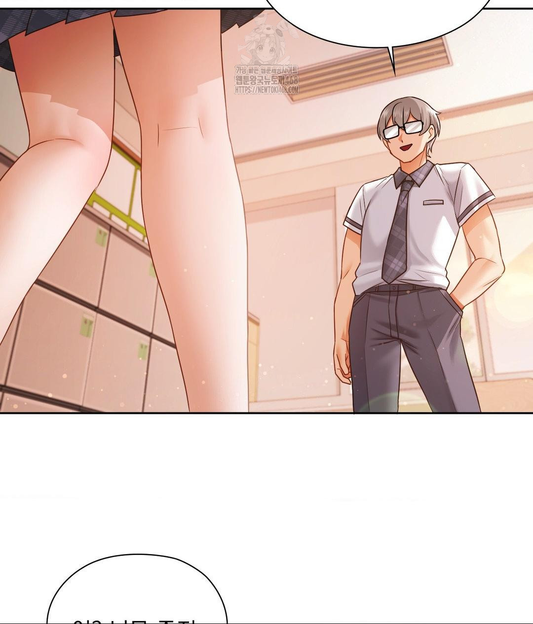 She Recommends a Harem Raw Chapter 23 image 21