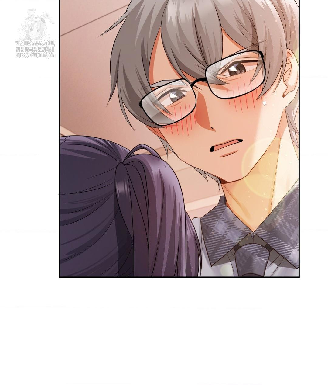 She Recommends a Harem Raw Chapter 23 image 27