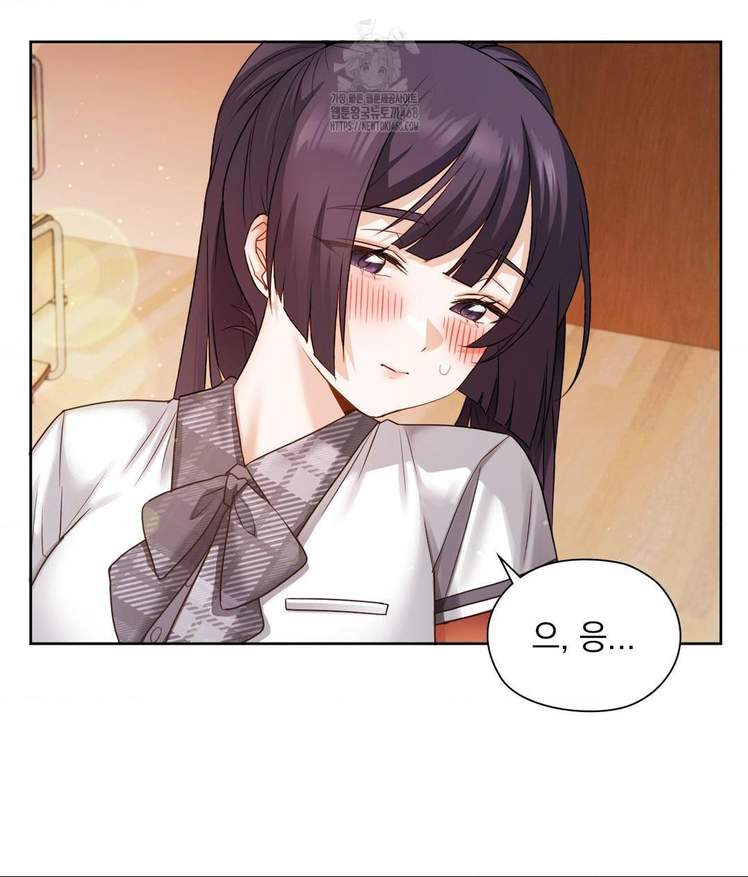 She Recommends a Harem Raw Chapter 23 image 28