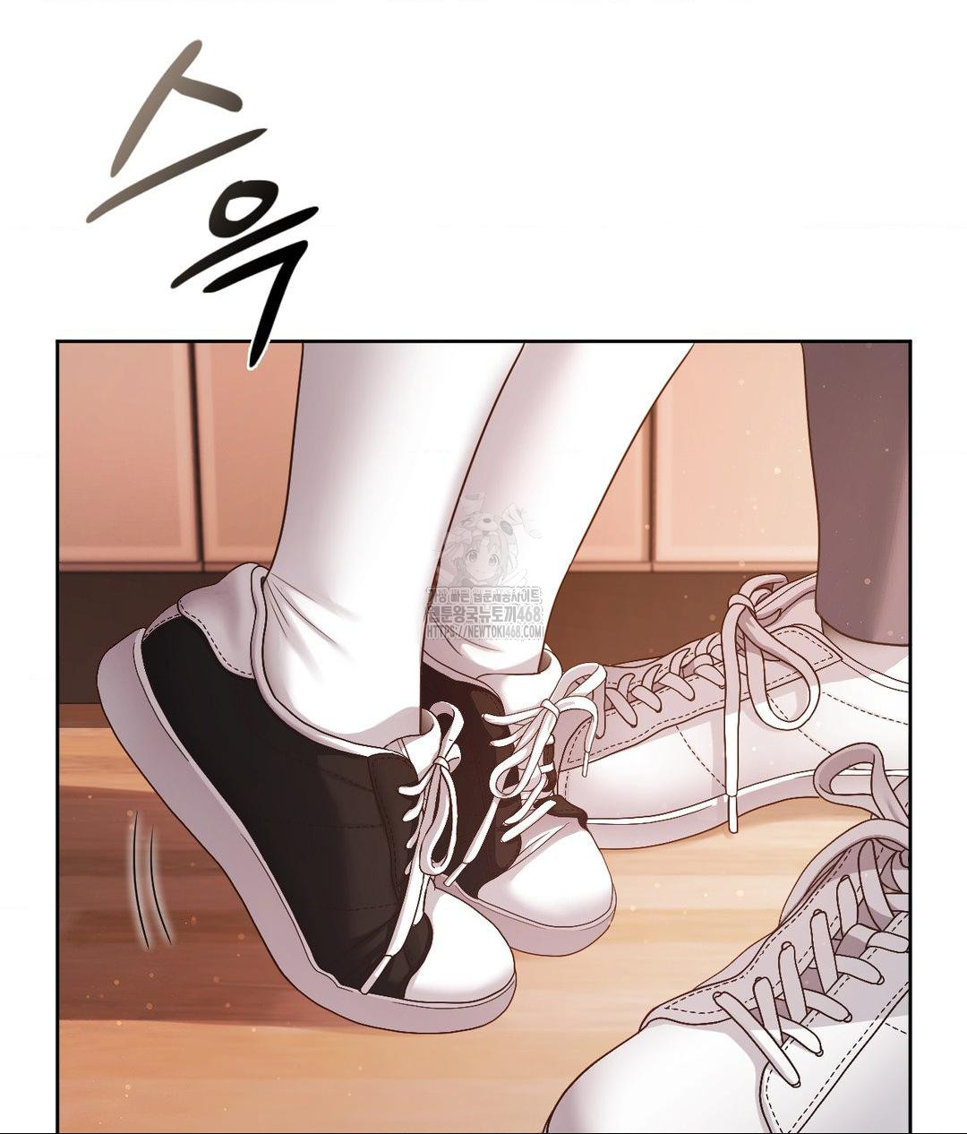 She Recommends a Harem Raw Chapter 23 image 29