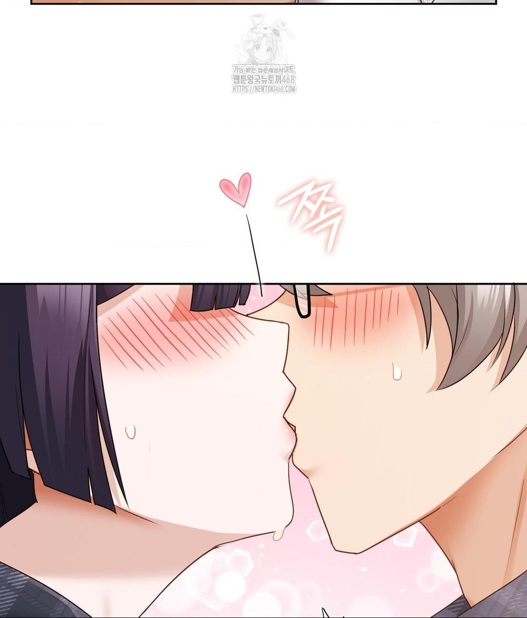 She Recommends a Harem Raw Chapter 23 image 30