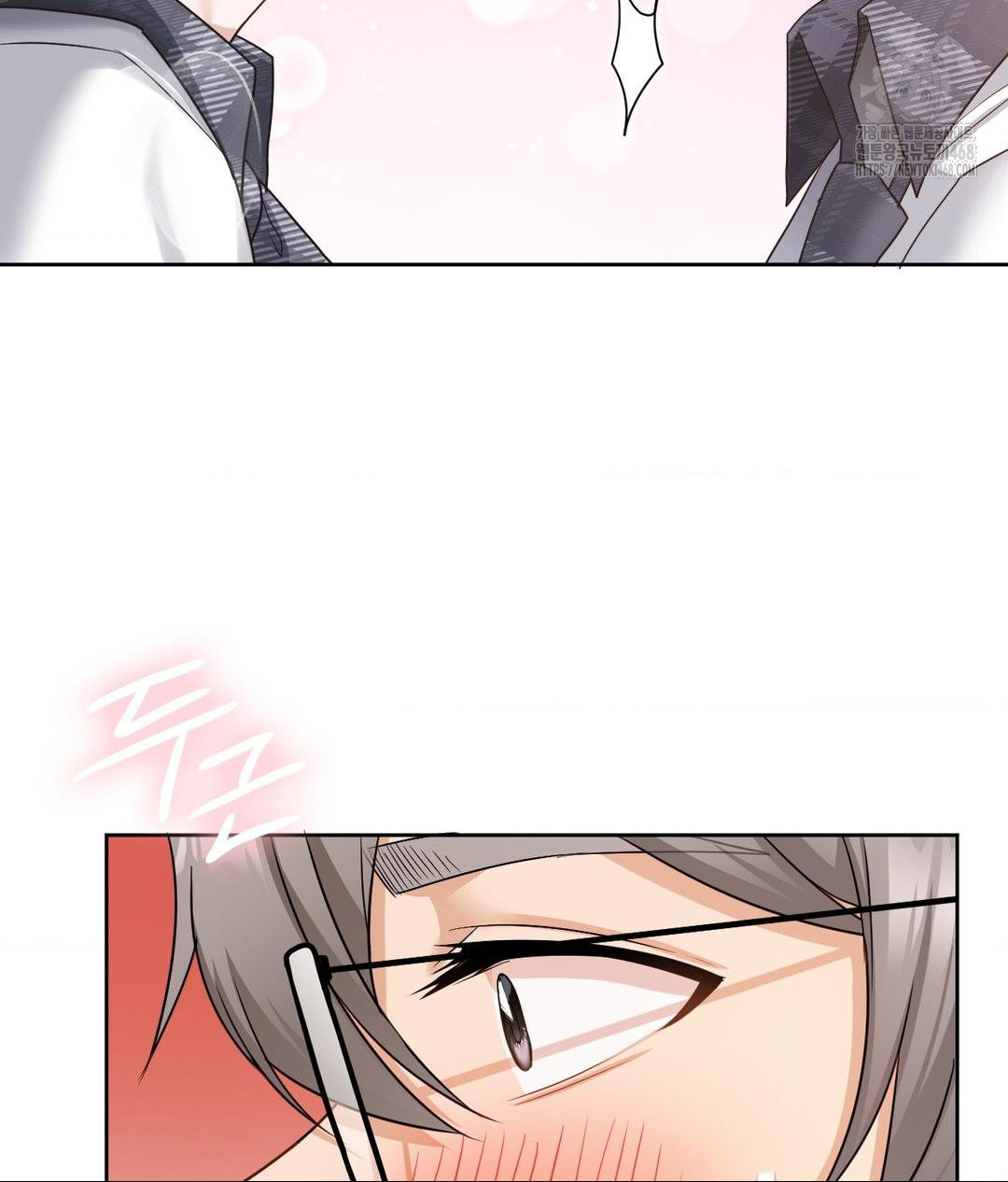 She Recommends a Harem Raw Chapter 23 image 31