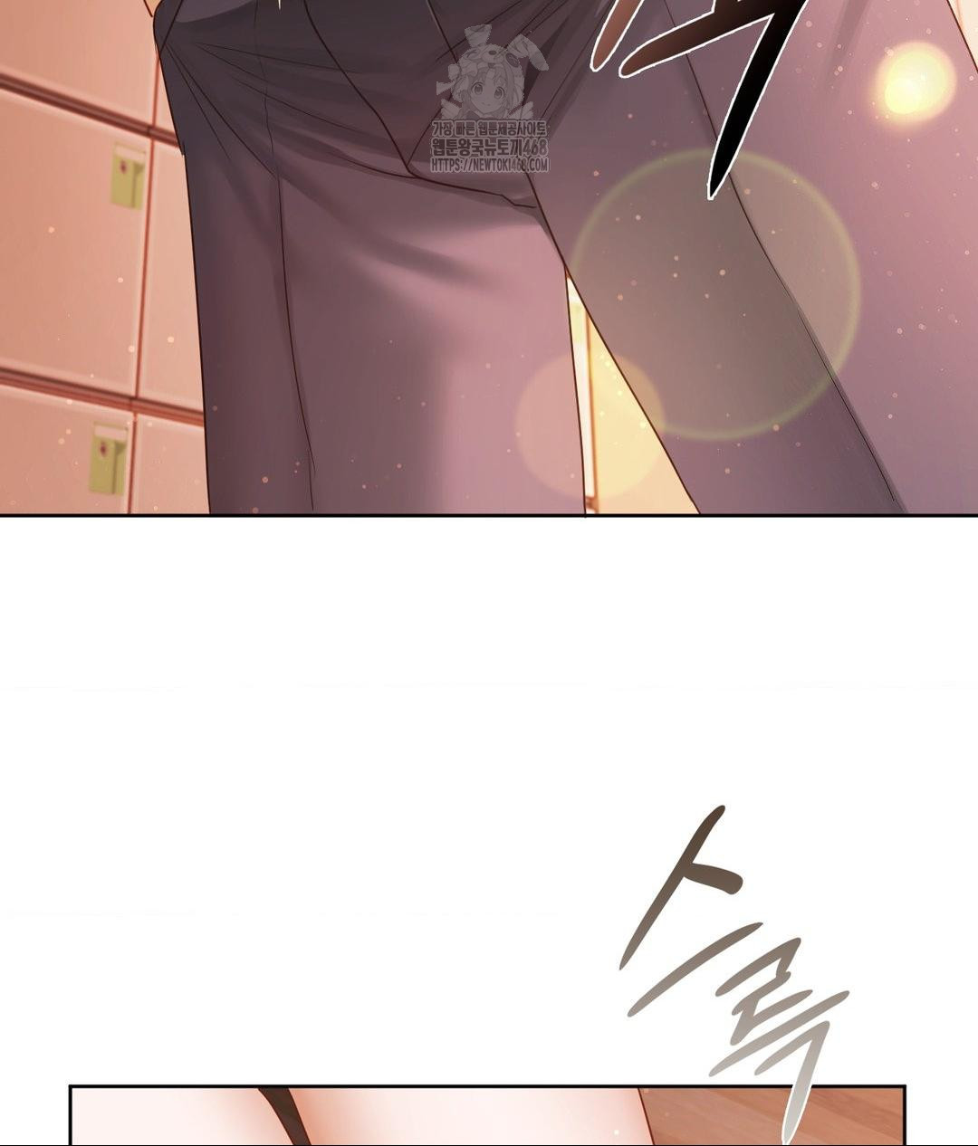She Recommends a Harem Raw Chapter 23 image 38