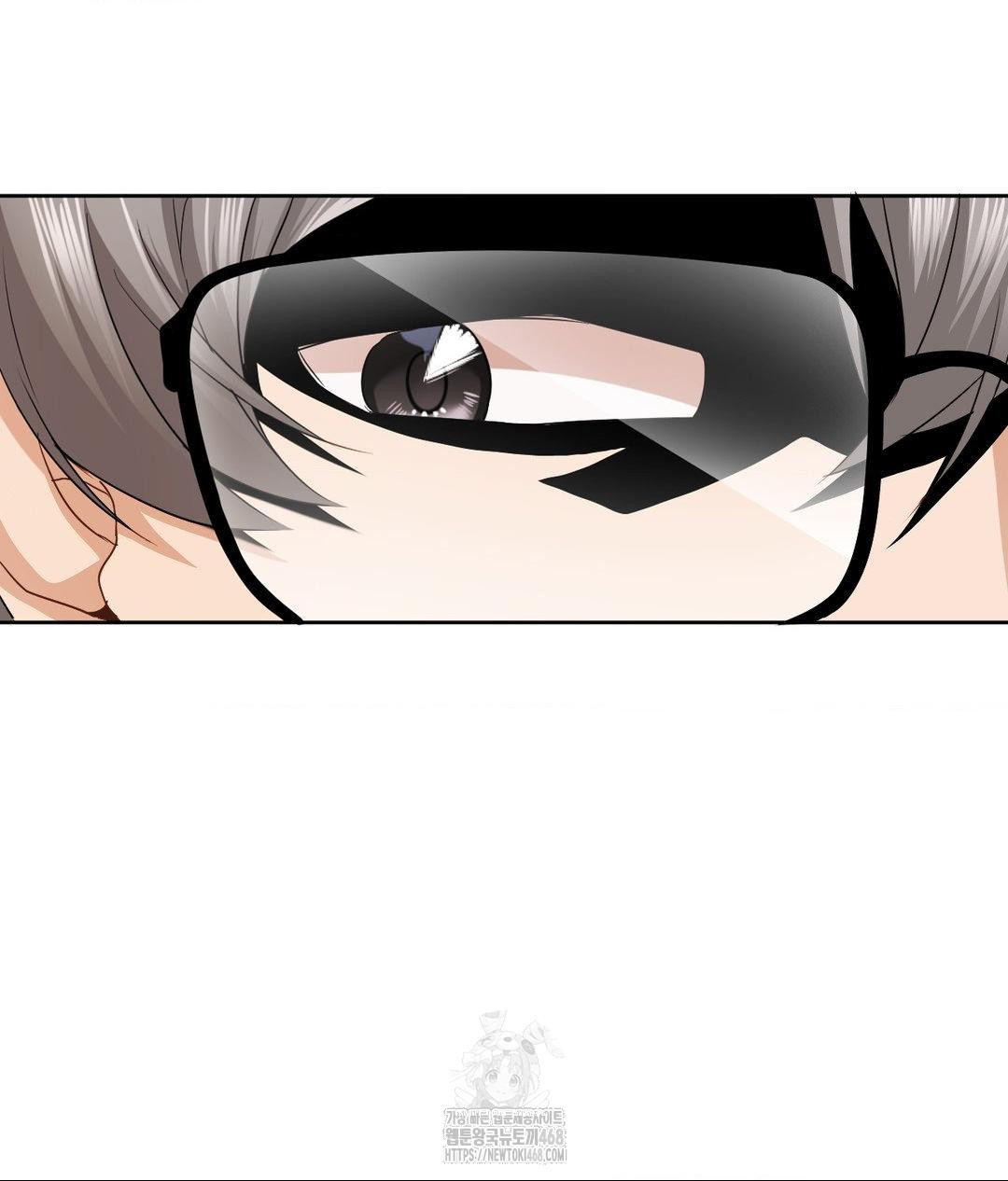 She Recommends a Harem Raw Chapter 23 image 3