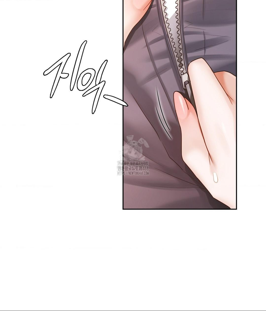 She Recommends a Harem Raw Chapter 23 image 40
