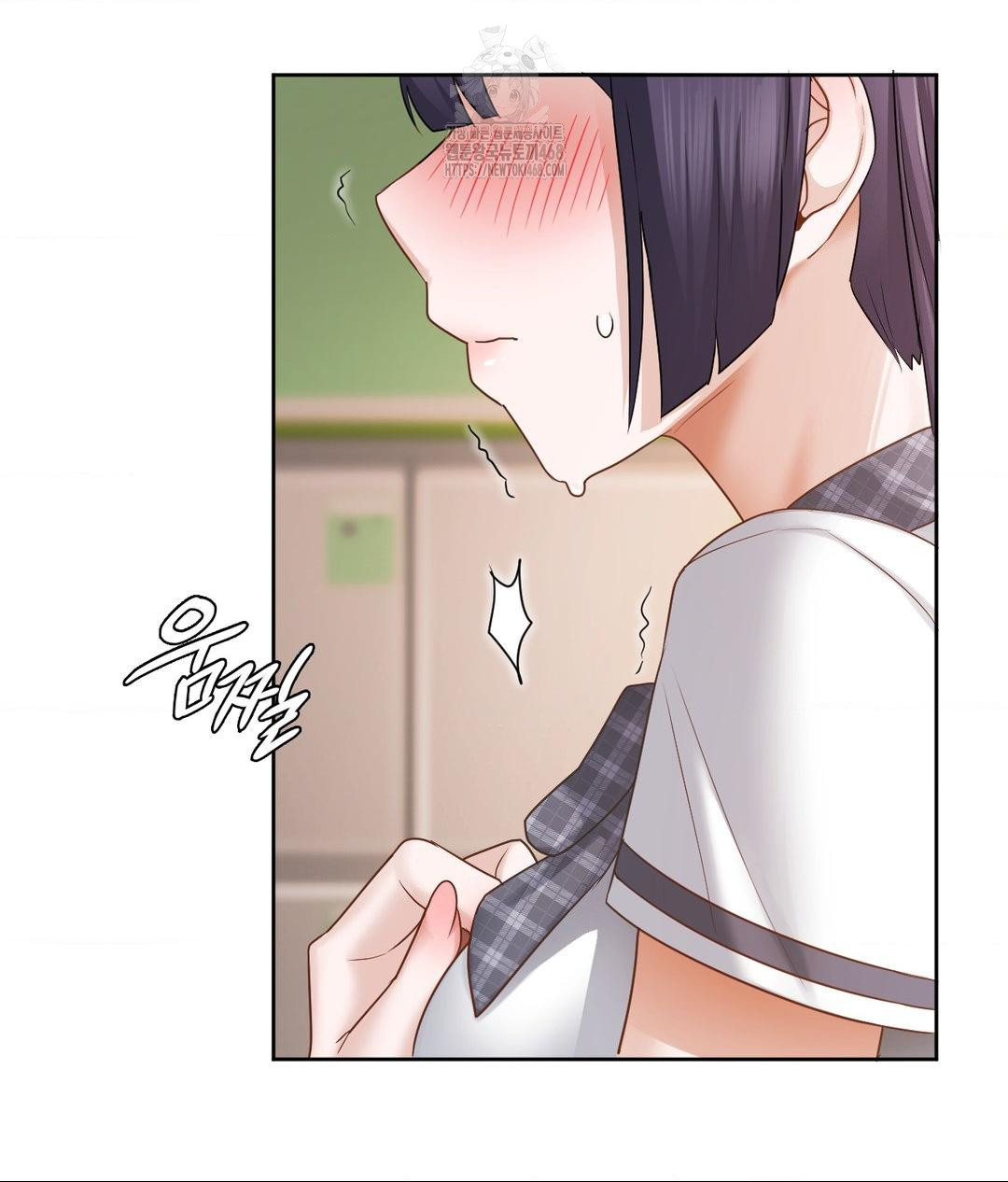 She Recommends a Harem Raw Chapter 23 image 4