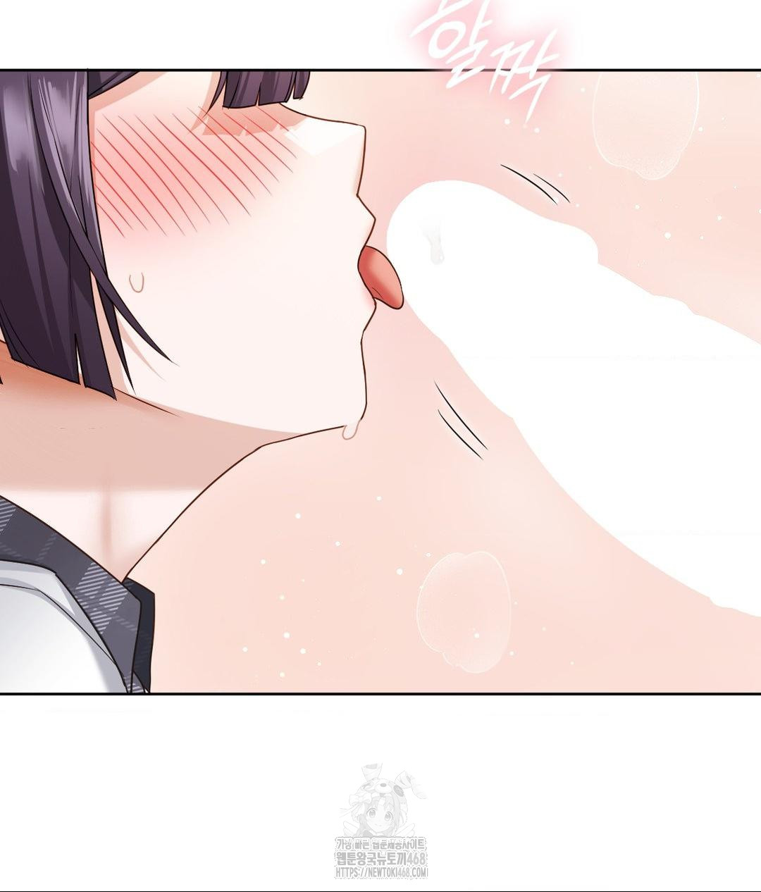 She Recommends a Harem Raw Chapter 23 image 49
