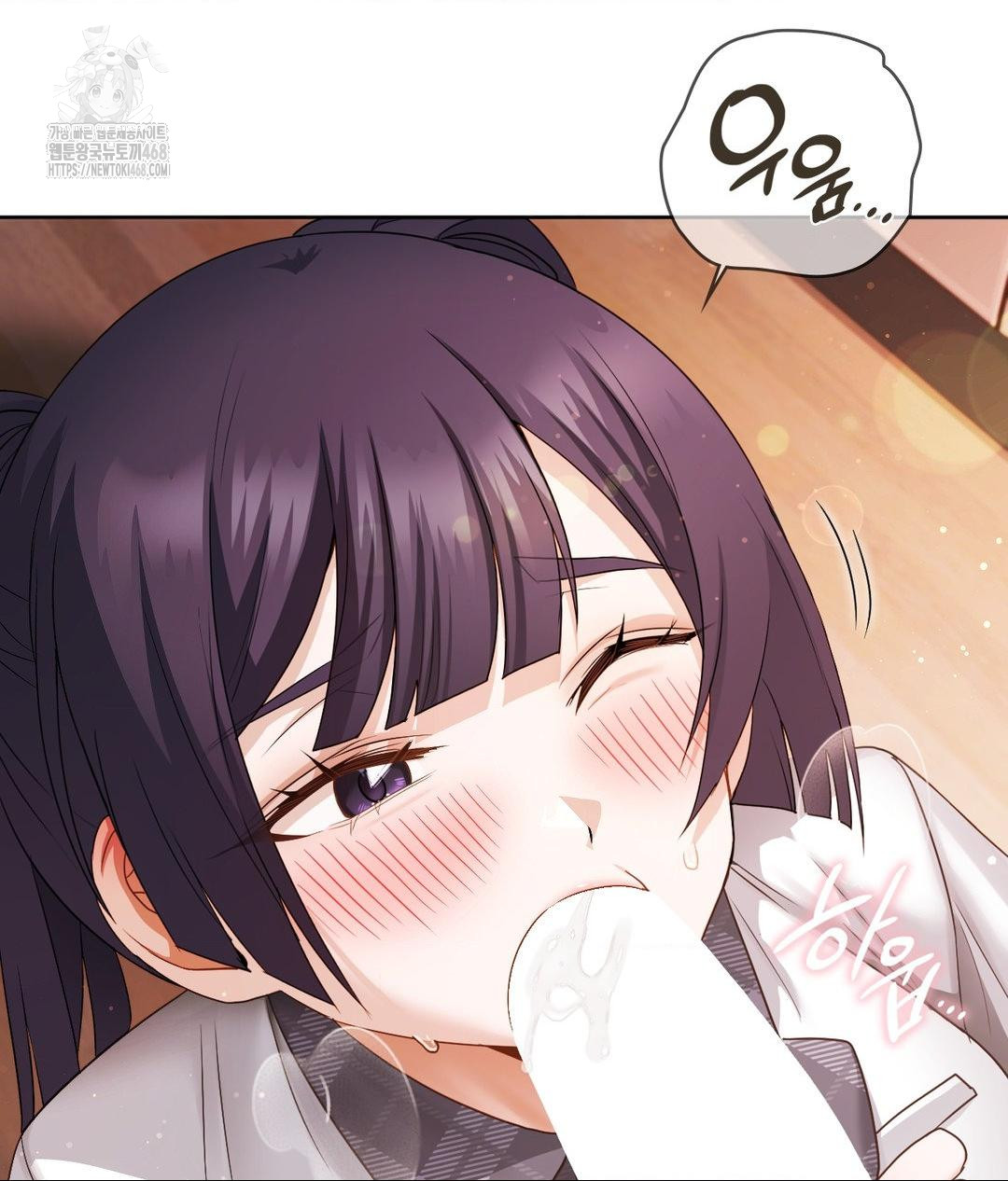 She Recommends a Harem Raw Chapter 23 image 50
