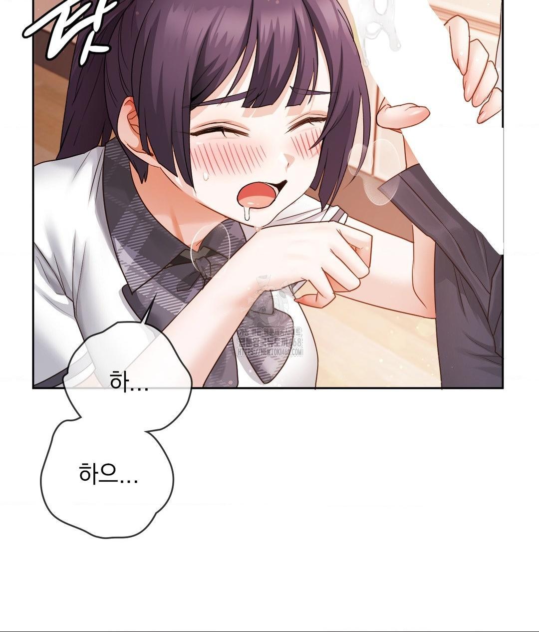 She Recommends a Harem Raw Chapter 23 image 52