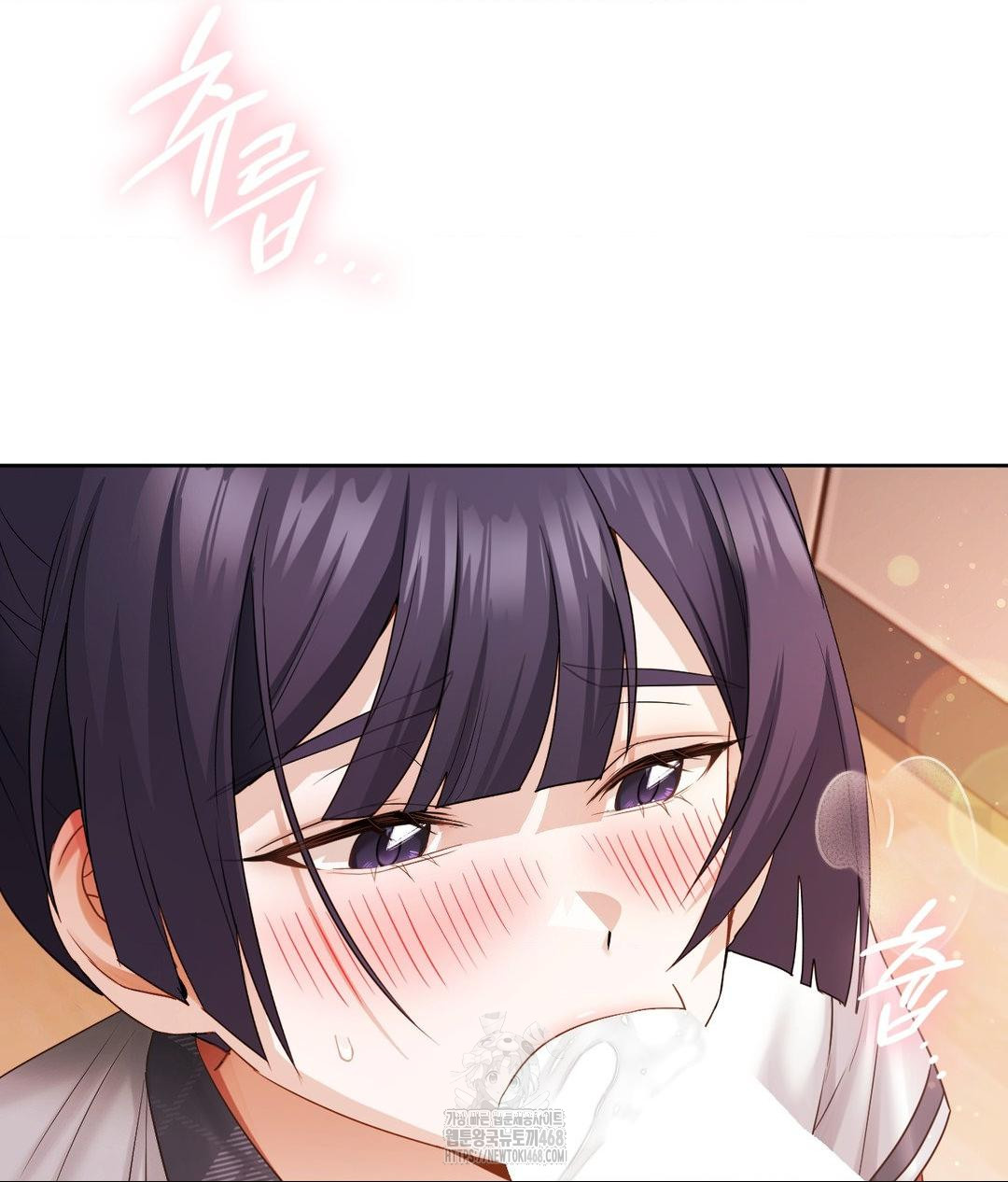 She Recommends a Harem Raw Chapter 23 image 56
