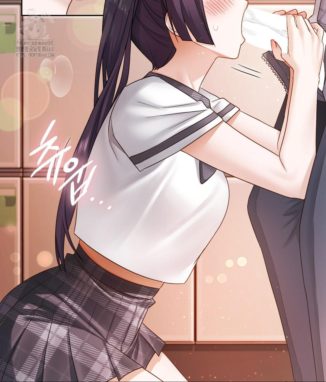 She Recommends a Harem Raw Chapter 23 image 60