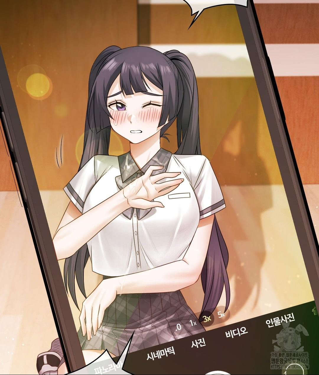 She Recommends a Harem Raw Chapter 23 image 75