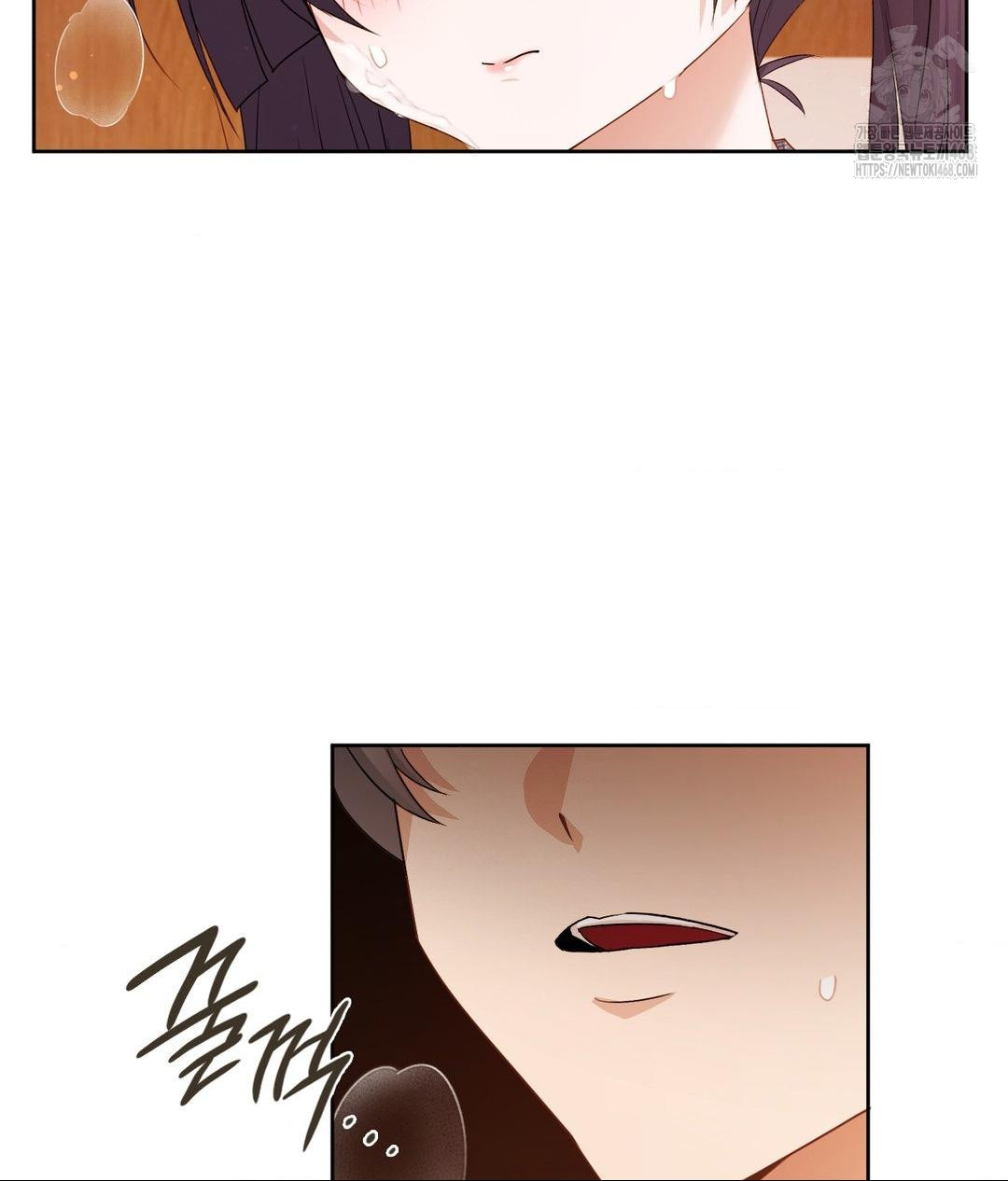 She Recommends a Harem Raw Chapter 23 image 79