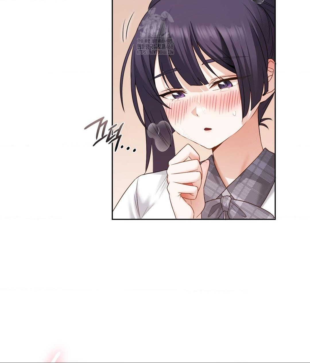 She Recommends a Harem Raw Chapter 23 image 87