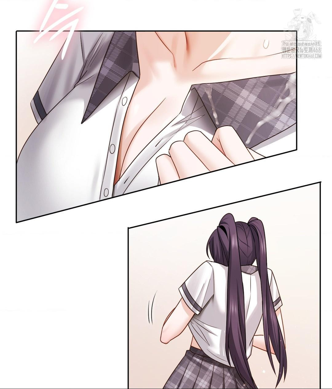 She Recommends a Harem Raw Chapter 23 image 88