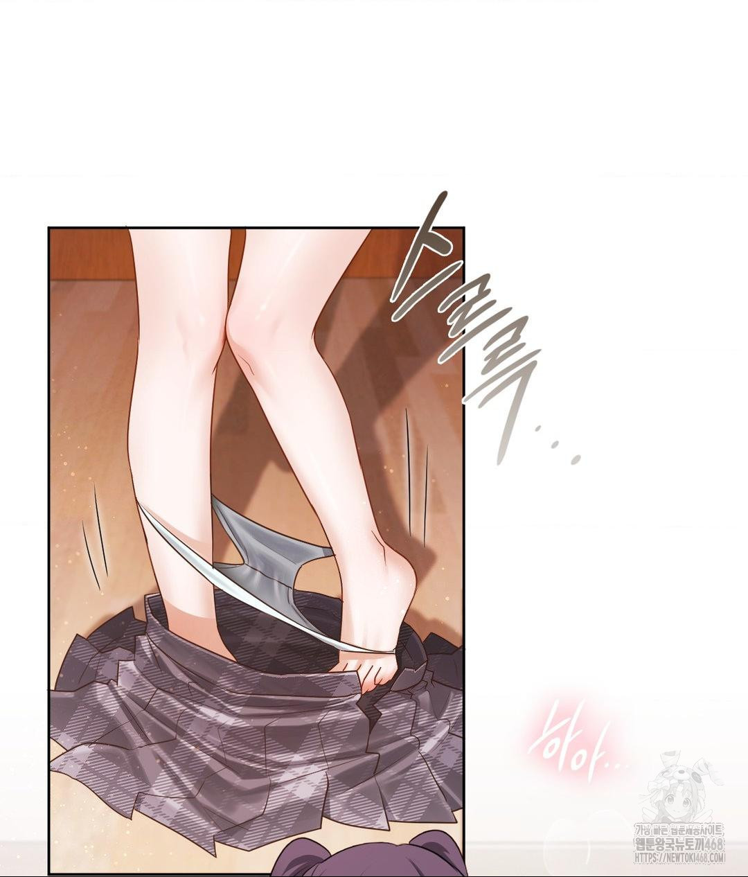 She Recommends a Harem Raw Chapter 23 image 90