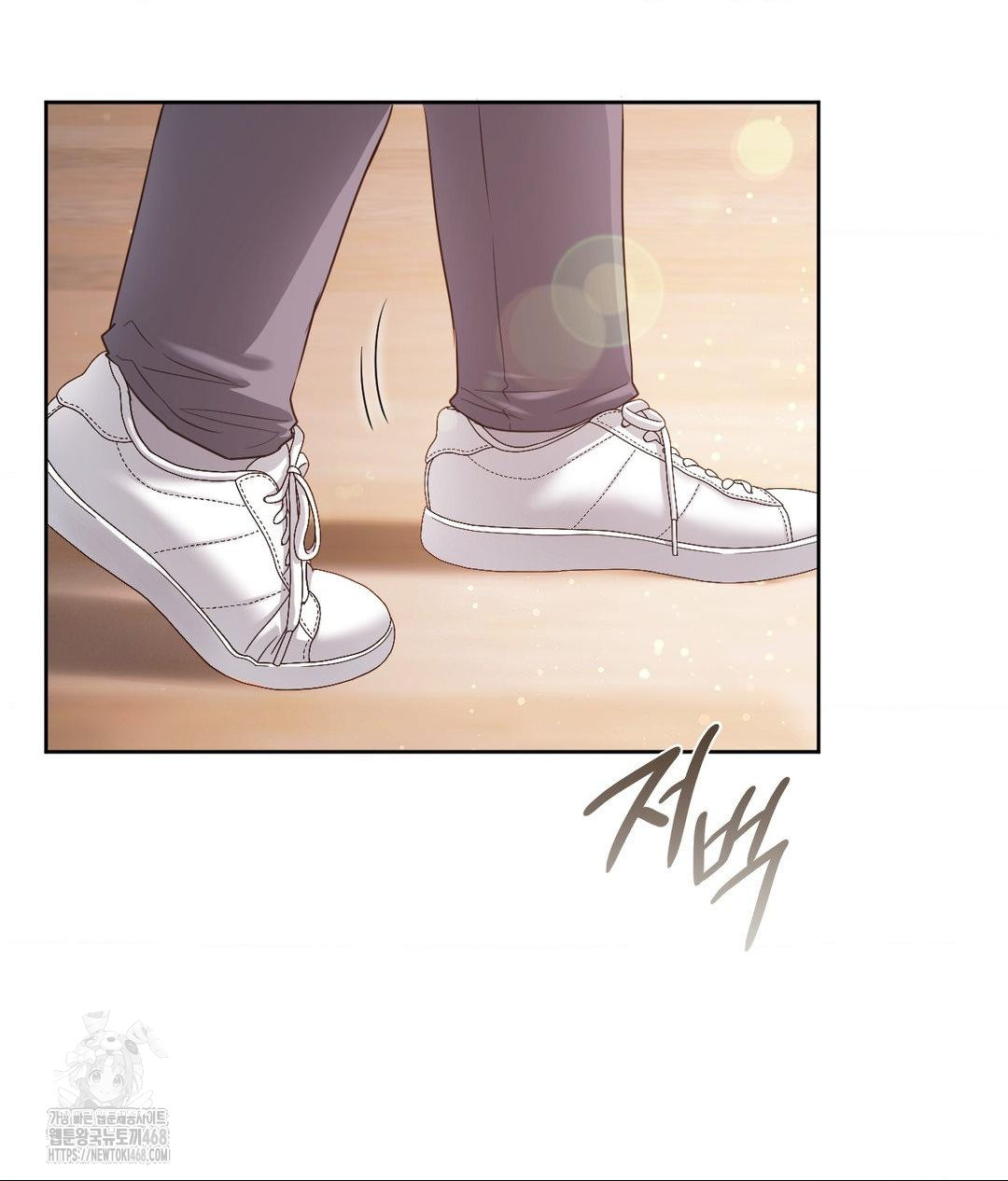 She Recommends a Harem Raw Chapter 24 image 9