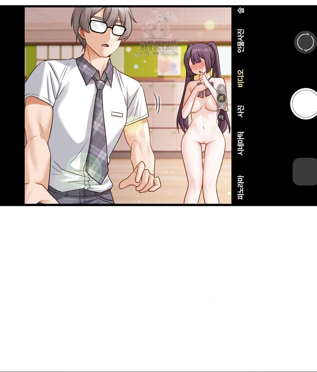 She Recommends a Harem Raw Chapter 24 image 2
