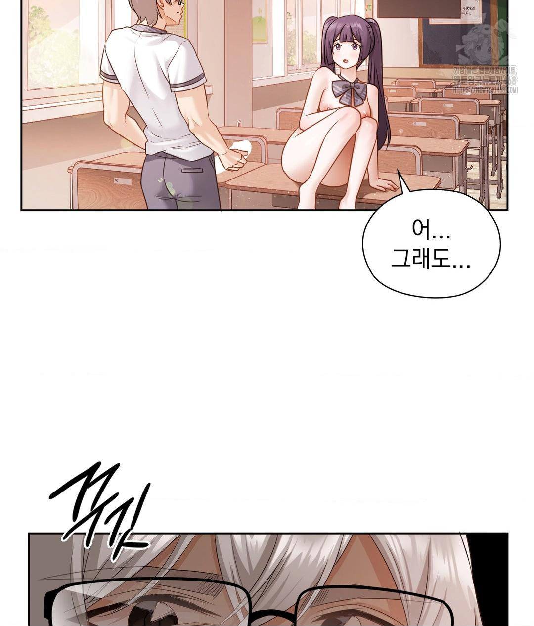 She Recommends a Harem Raw Chapter 24 image 34