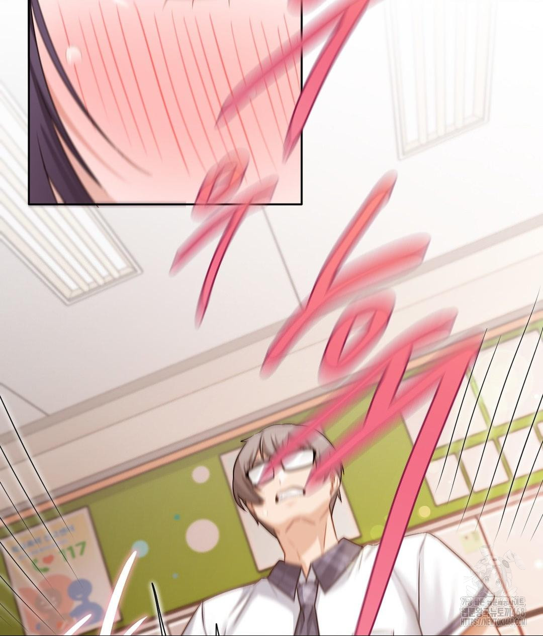 She Recommends a Harem Raw Chapter 24 image 47