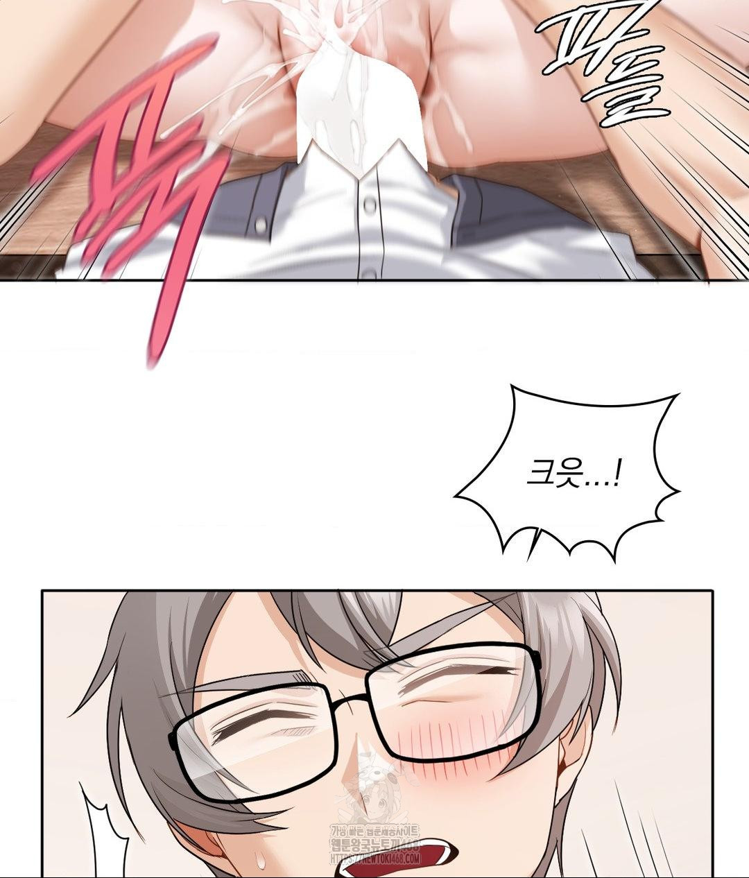 She Recommends a Harem Raw Chapter 24 image 51