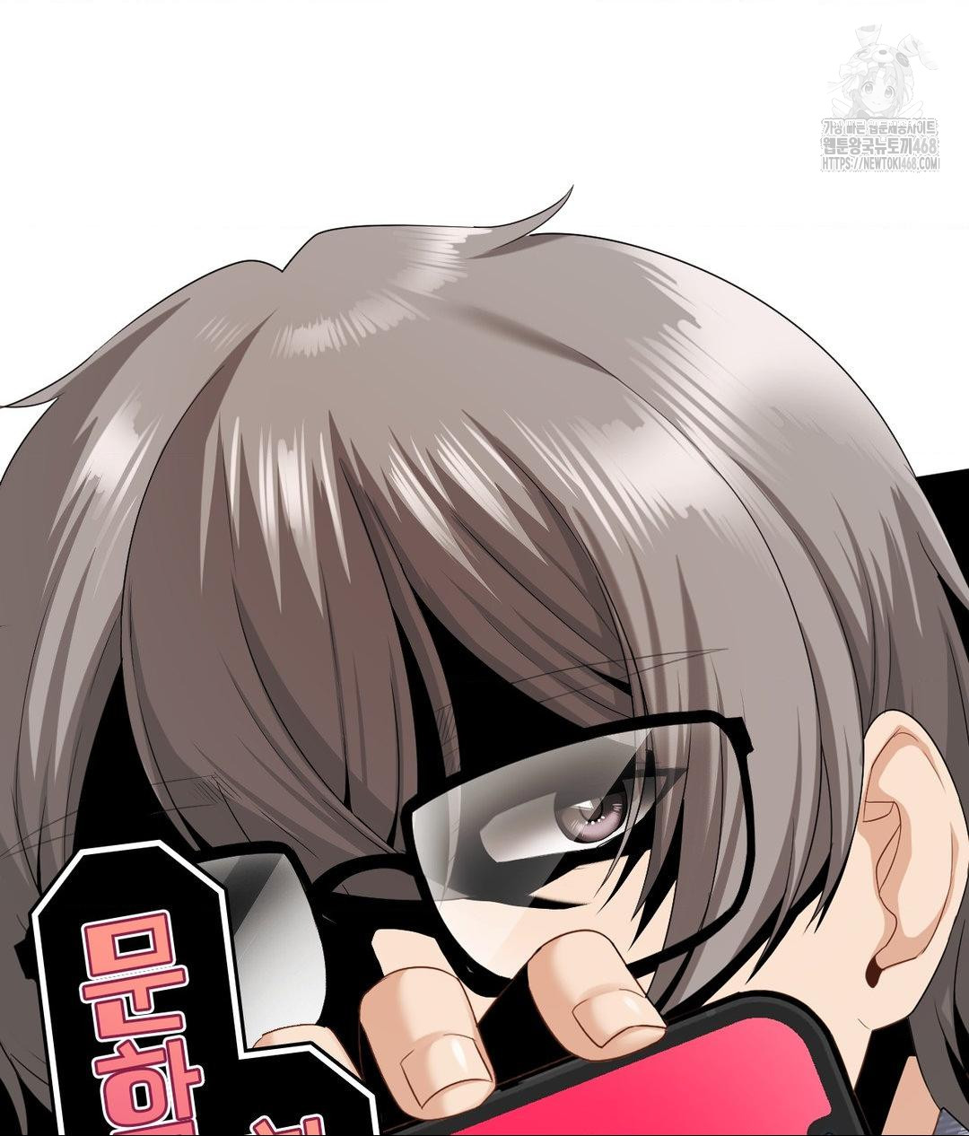 She Recommends a Harem Raw Chapter 24 image 5