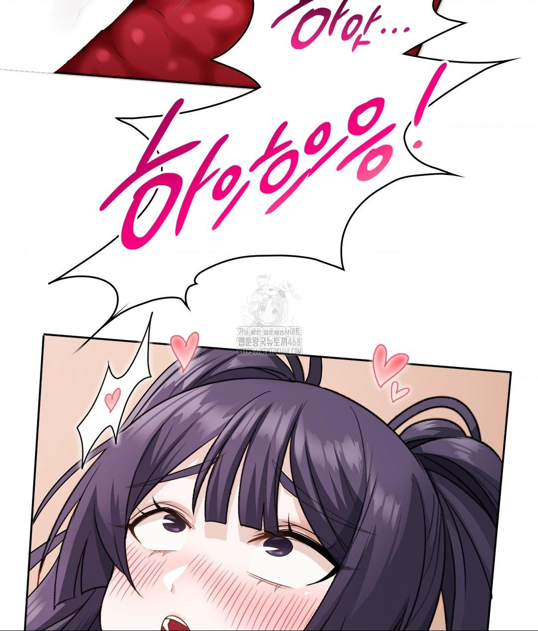 She Recommends a Harem Raw Chapter 24 image 61
