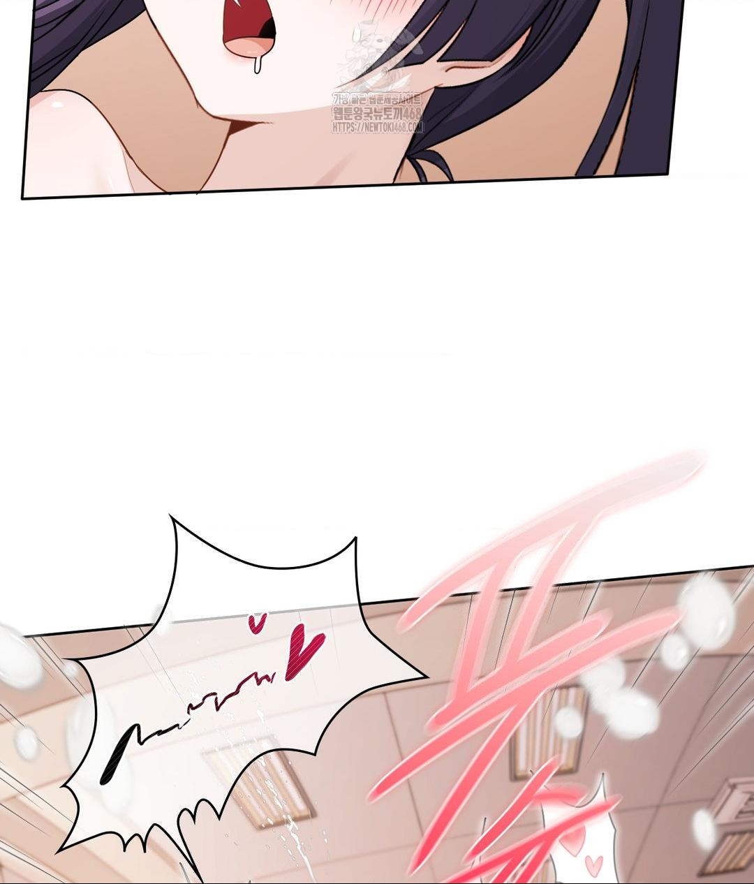 She Recommends a Harem Raw Chapter 24 image 62