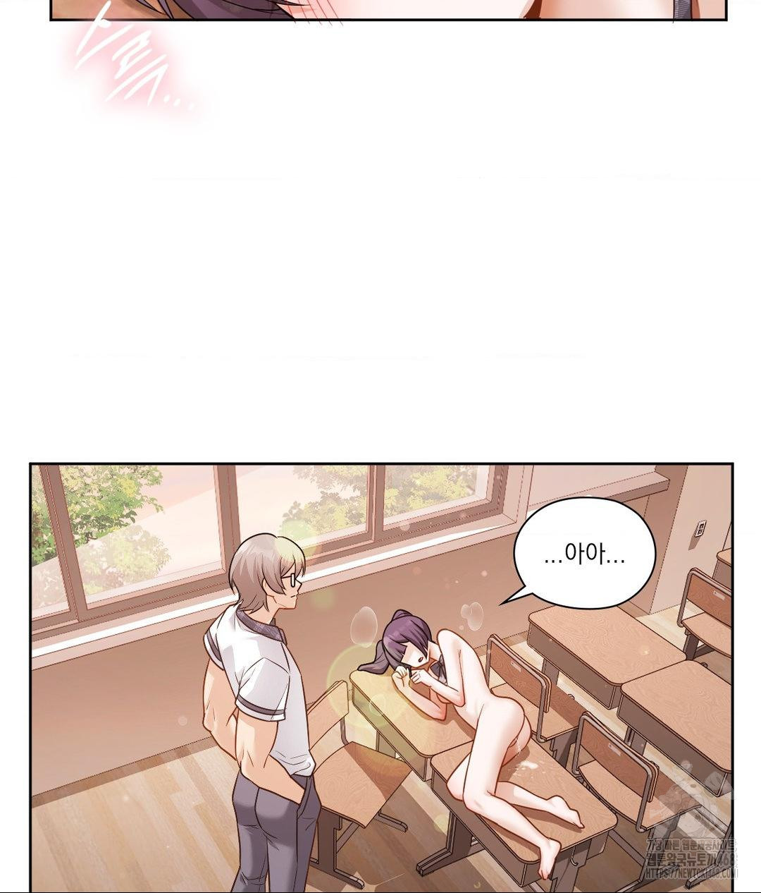 She Recommends a Harem Raw Chapter 24 image 67