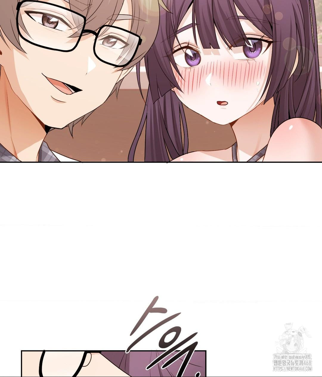 She Recommends a Harem Raw Chapter 24 image 70