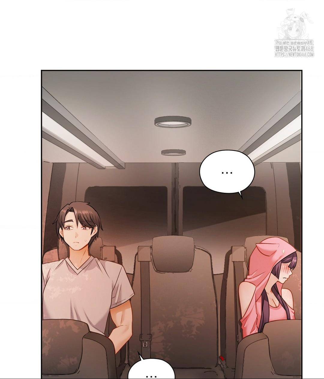 She Recommends a Harem Raw Chapter 25 image 12