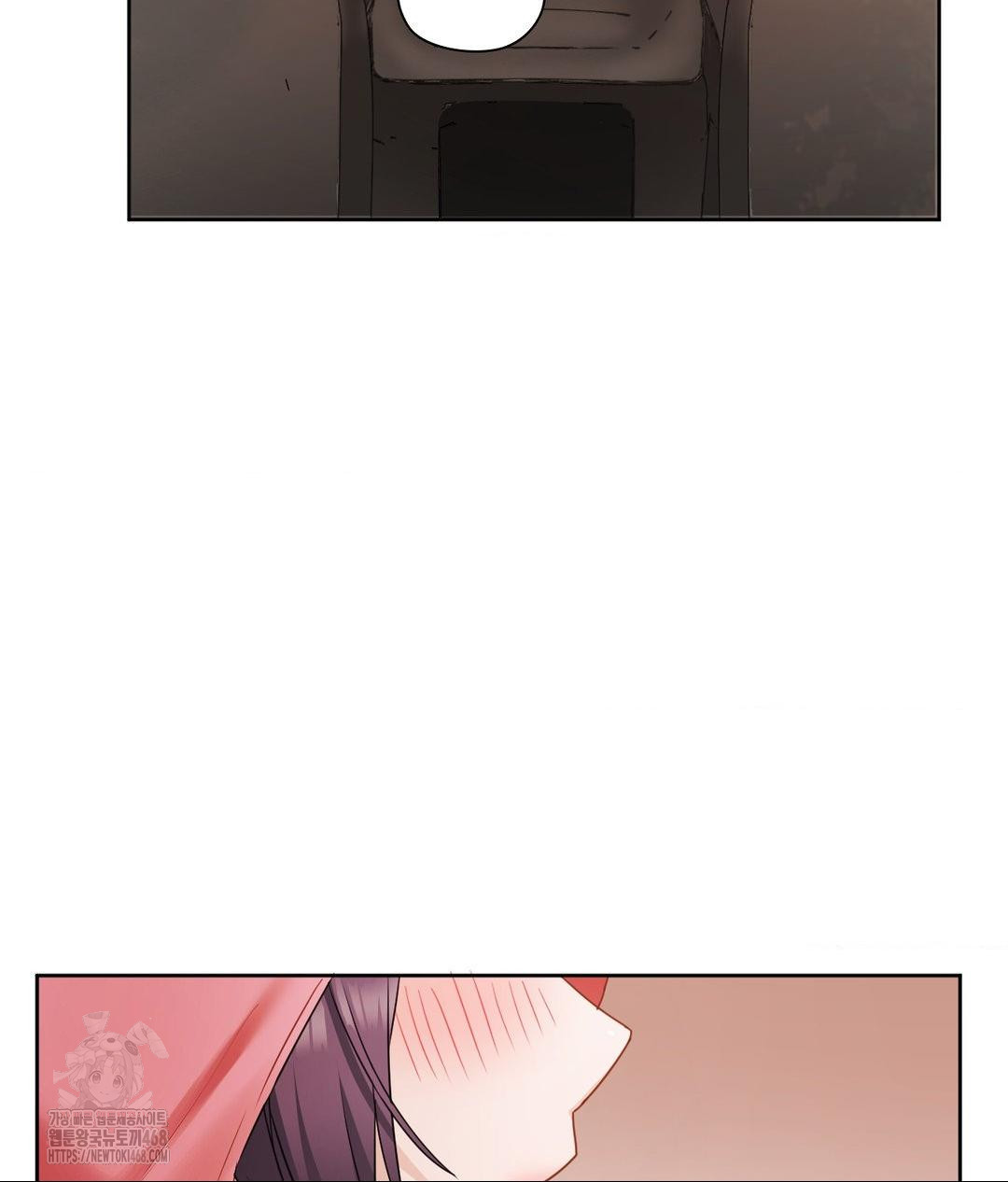 She Recommends a Harem Raw Chapter 25 image 13