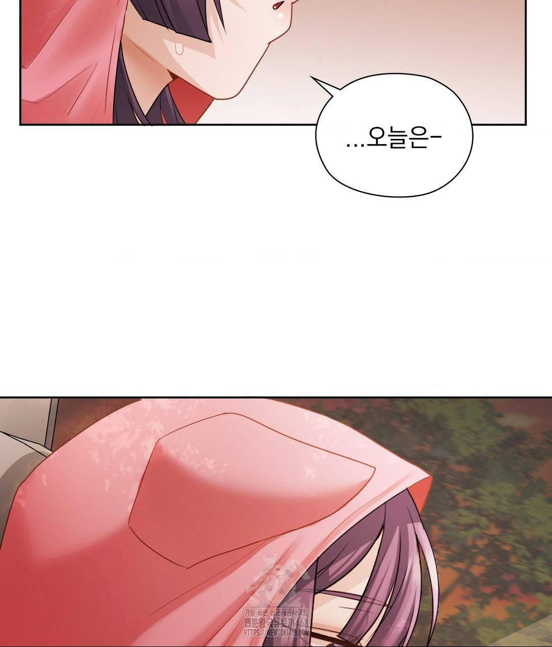 She Recommends a Harem Raw Chapter 25 image 14