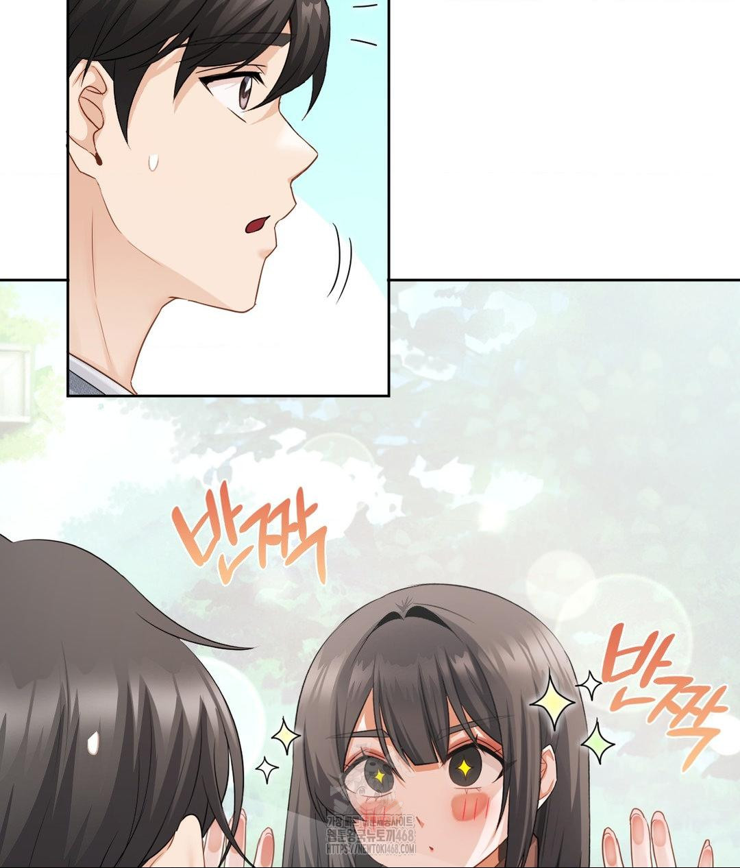 She Recommends a Harem Raw Chapter 25 image 43