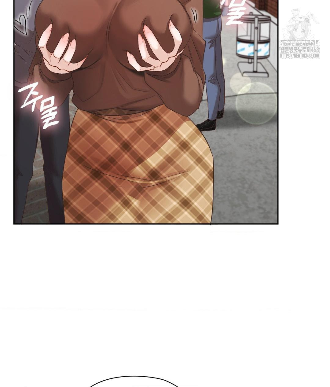 She Recommends a Harem Raw Chapter 25 image 62